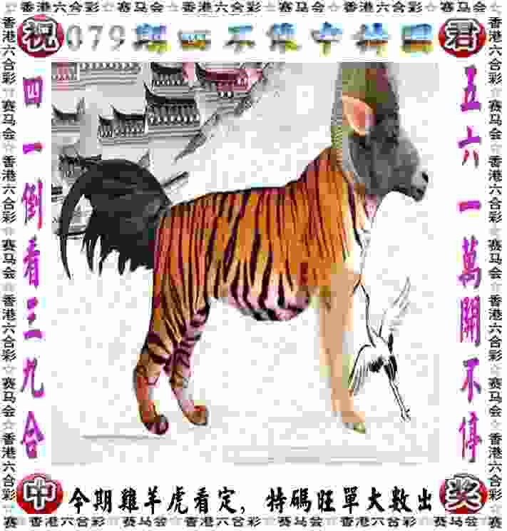 >2025新奥天天开好彩新奥彩免费版